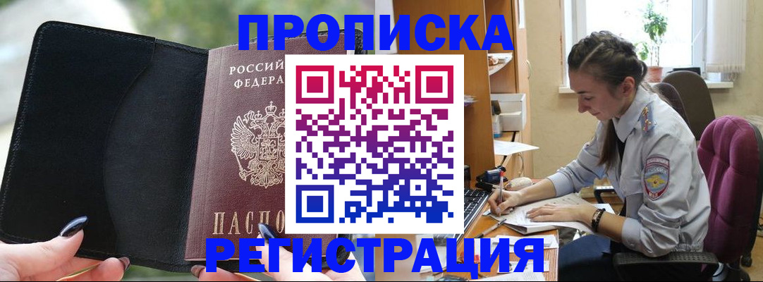 форма 3 в Рязани